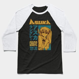 Asuka Langley Manga Girl Yellow Green Baseball T-Shirt